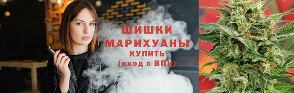 молекула духа Абдулино