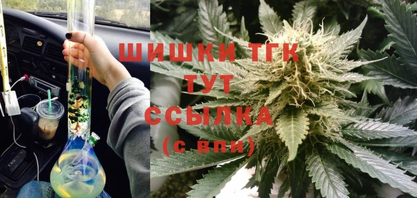 марки lsd Абинск