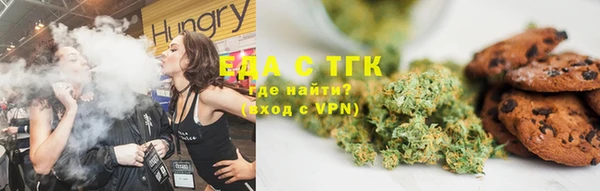 марки lsd Абинск