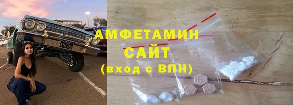 марки lsd Абинск