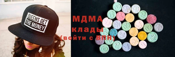 spice Абаза