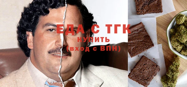 марки lsd Абинск