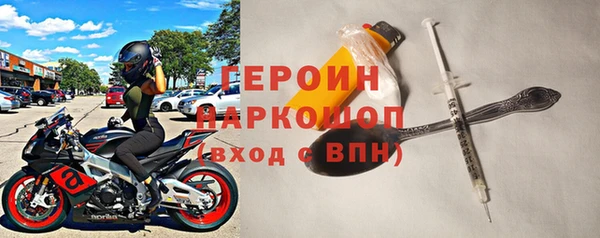 марки lsd Абинск