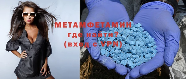 марки lsd Абинск