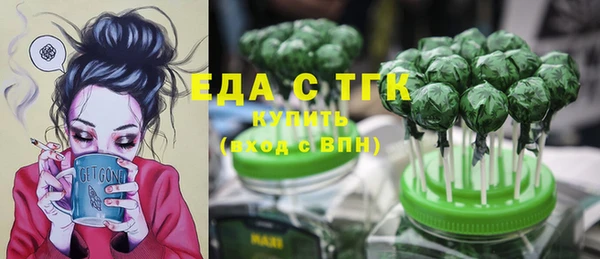 марки lsd Абинск