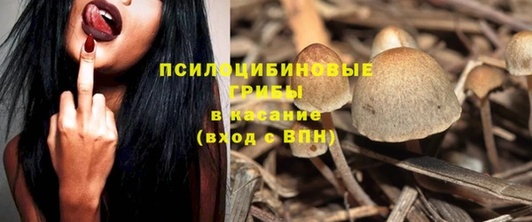 марки lsd Абинск