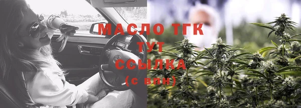 spice Абаза