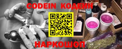 прущая мука Можга