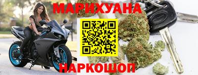 mdma Нарткала
