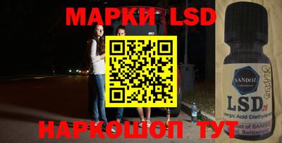 mdma Нарткала