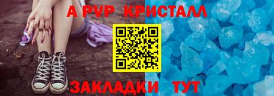 mdma Нарткала