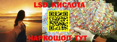 а пвп мука Нальчик