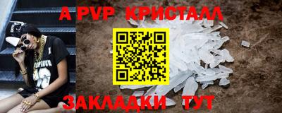 mdma Нарткала