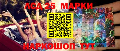 mdma Нарткала