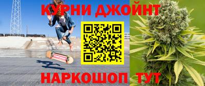 мяу мяу мука Можайск