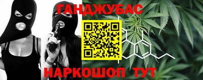 прущий лед Наро-Фоминск