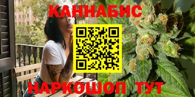 молекула духа Моздок
