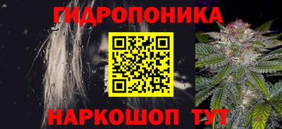 прущая мука Можга
