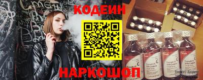 mdma Нарткала