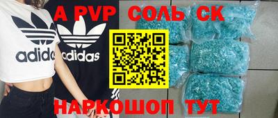 mdma Нарткала