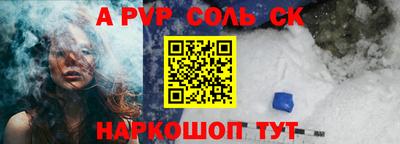 mdma Нарткала