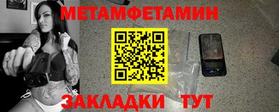 а пвп мука Нальчик