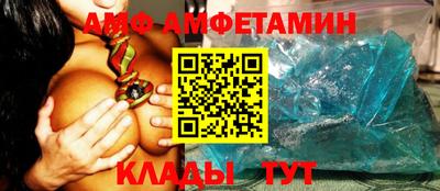 а пвп мука Нальчик
