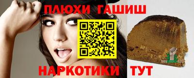 mdma Нарткала