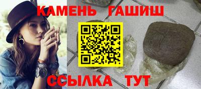 mdma Нарткала
