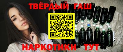 mdma Нарткала