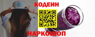 прущий лед Наро-Фоминск