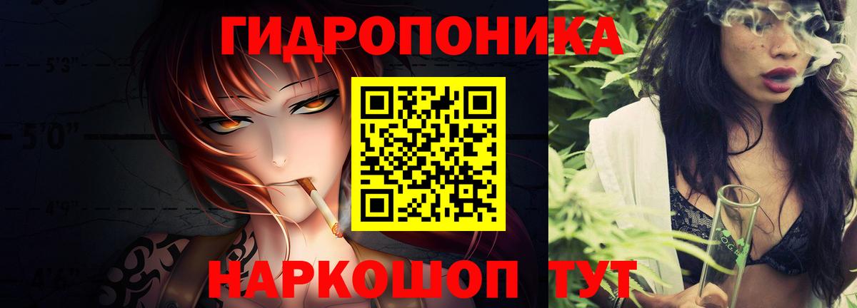 Шишки марихуана Ganja Электросталь